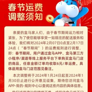 ���R����(ji��)��ȡ�����M���M����6Ԫ��Ŀǰ��������Ҋ