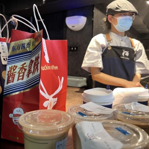 ���ҿ��Ȼؑ�(y��ng)�p�Y4�|��Ԫ����M���Y���������