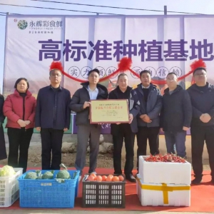 ���x��ʳ�r��ʮ�h�f����Ӌ�������M�l(xi��ng)�����d�c��I(y��)�Ĺ�ͬ�l(f��)չ