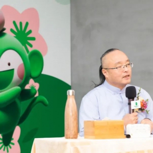 �ٹ��@���F(tu��n)202�깩��(y��ng)�̴��(hu��)���_��δ��(l��i)�S��ʮ��l(f��)չҎ(gu��)��