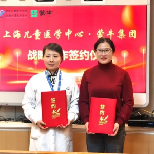 ��ţ�c�Ϻ���ͯ�t(y��)�W(xu��)�����_�ɑ�(zh��n)�Ժ���