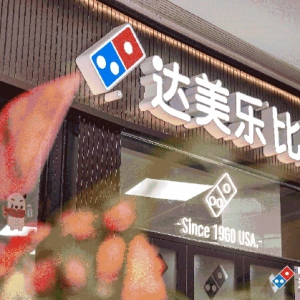 �_�����Ї��_�O(sh��)10���µ�����(chu��ng)��ȫ���N���¼o�