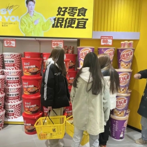 ��������ʳ��æȫ���׵��_�I(y��)����e���^1300ƽ����