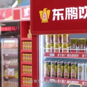 �|�i���2023��I(y��)��������I��������ͬ����30%