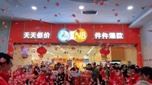 �I(y��)���۾W(w��ng)��?q��ng)?b��o)�����^�����ÆT��ȫ���׸��Q�ˣ����RNB�����׵��_(k��i)�I(y��)������(j��)��ʳ��æ2��7 ...