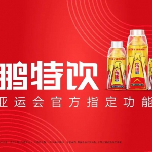 �|�i��ϠI(y��ng)�ճ��ك|����ȫ�挍(sh��)ʩ1+6��Ʒ�(zh��n)��