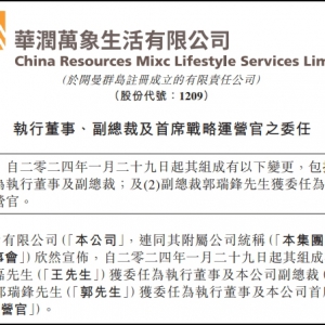 �A���f������ί�����ڞ��(zh��)���������h����ϯ��(zh��n)���\�I��