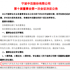 �����аٶ���������������(y��ng)�w܊�ζ����L(zh��ng)�濂��(j��ng)��