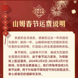 ɽķ�����R�����F(tu��n)��ƽ�_(t��i)����(ji��)���g�����M(f��i)���{(di��o)