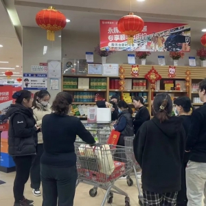 ��S�y�����x�������̳�ُ(g��u)�����w�(y��n)