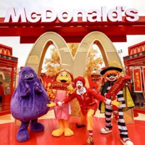 ������ȫ���N���~��254�|��Ԫ��2024��ȫ��?q��)����_��2100�Ҳ͏d