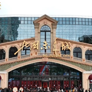 ʯ���f����δ�����_�I(y��)��������e�s22.9�fƽ����