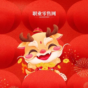 2024���������Ըһ�ж���������A(y��)��չ�_(k��i)��Խ��(l��i)Խ����