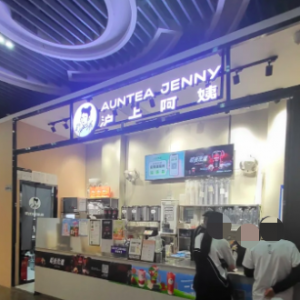 ���ϰ�����۽����ύ������Ո���������Y3�|��Ԫ