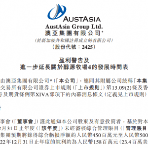 �ā����F�l(f��)���I(y��)���A(y��)�棬��̝�p4.5�|��5�|Ԫ