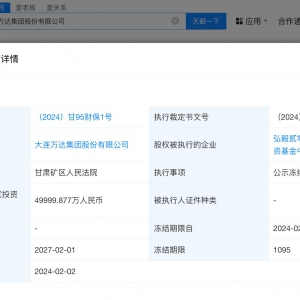 �f�_(d��)���F(tu��n)����4.9�|�ə�(qu��n)�����Y(ji��)