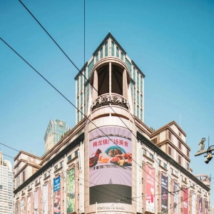 �Ϻ�÷���(zh��n)�V�����U����Ӌ������Ҏ(gu��)ģ�s7100-1630ƽ����