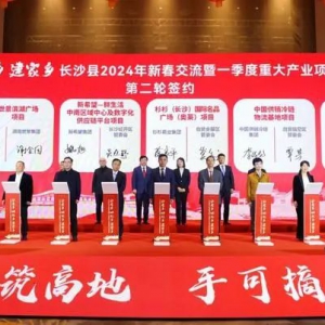 ɼɼ�W�R����L��չƬ�^(q��)��Ŀǰȫ�����_�I(y��)16��