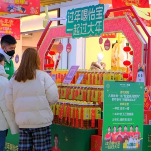 �A��2024����(ji��)��(sh��)��(j��)���r���t���A���f��ȫ���N�ۃ��~��13�|Ԫ