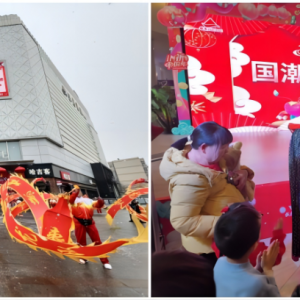 �y�����F(tu��n)����(ji��)��(sh��)��(j��)���t���N��ͬ������16.5%������ͬ������25%