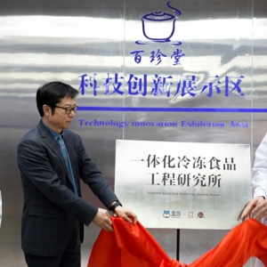 ������������м��u�������R���S�����_�l(f��)���������