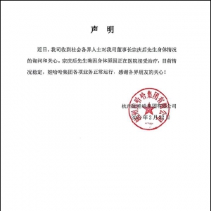 �޹����ؑ��ڑc�����t(y��)Ժ�ί���Ŀǰ��r��(w��n)�������F��험I(y��)�������\��