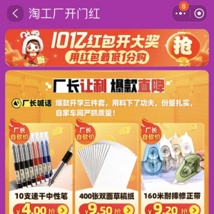 �Թ��S�_���_�W(xu��)���Ͼ���ֵ�����׼����S�L���Կ��r���o�����w�