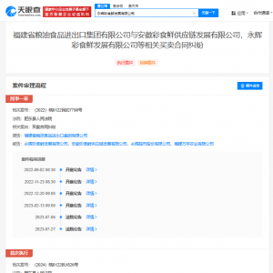 ���x��ʳ�r����һ�t����(zh��)������Ϣ����(zh��)�И˵�1258�f