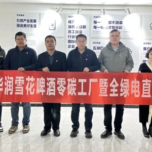 �A��ѩ��ơ�ƞI�����S100%�G�ֱُ������̼����늴����ИI(y��)�˗U