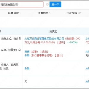 �f�_�D(zhu��n)׌�����f�_�V���ə�(qu��n)���|̩�d�I(y��)�Ƽ�����