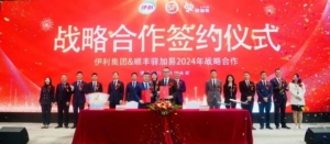 �������F�c�A���׿Ƽ����޹�˾��(zh��n)�Ժ���