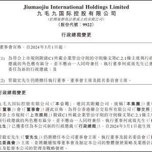 ��ë�ſ��ù����ж�����γ�Ч���Σ���н120�f