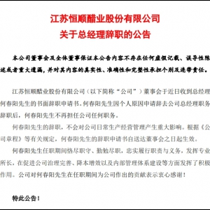 ��혴טI(y��)�l(f��)������������(j��ng)���δ��(y��ng)�o