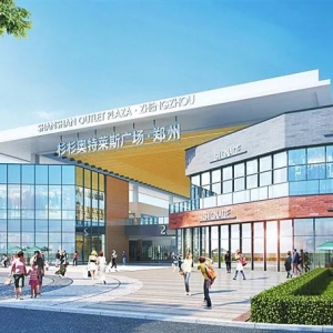 ɼɼ�W�R���ߵ��A(y��)Ӌ3�µ׷����9����Ѯ�_�I(y��)