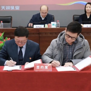 ���F(tu��n)����Ʒ�a(ch��n)�I(y��)��(chu��ng)���о�Ժ���읙(r��n)��I(y��)���Ƴ���