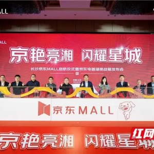 �Lɳ���|MALL����3��9���_�I(y��)����e��4�fƽ����