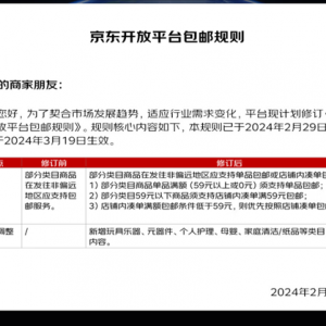 ���|���ռ���������Ʒ���]��ȫ����ߝM59Ԫ���]�M