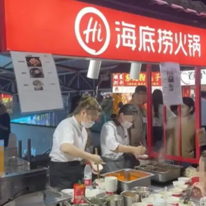 ���דƷ��_���ˣ��c�ԠI�͏d���нy(t��ng)һ�\�I��Ʒ�|(zh��)��(bi��o)��