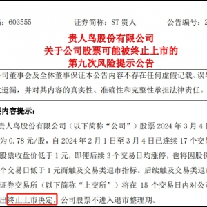 �F���B��ǰ�i����������(chu��ng)ʼ������Ȫ���׸�