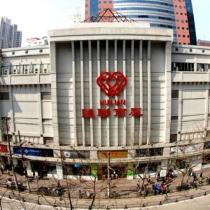 �Ϻ��R(li��n)�̏B�������]������3��10���������{(di��o)��