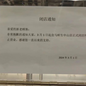 ��س������P(gu��n)�T�����R�o���ؑ�(y��ng)��