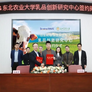 ����Ԫ�y�֖|���r(n��ng)�I(y��)��W(xu��)������Դ��(chu��ng)���о�����