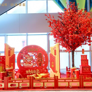 �����p�ϼ҈@����C�_�I(y��)��������e�s��2�fƽ����