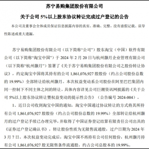 �K����ُ5%���Ϲɖ|�^�����Ԍ��Ї�����ɹɷ��D(zhu��n)׌�^����ӛ