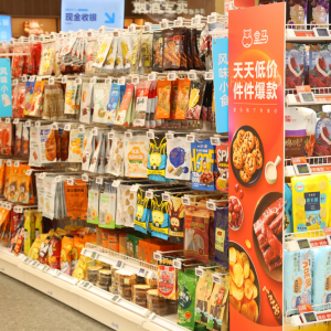 ���R�r���]�걳��׃�����U(ku��)���cӯ���F(xi��n)���Ĳ���