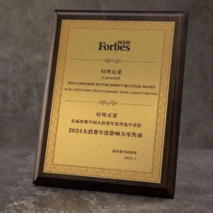 �����I�˫@�u2024����˹�Ї������M(f��i)���Ӱ���������