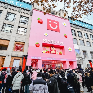 ����(chu��ng)��(y��u)Ʒ2023��ؔ(c��i)��(b��o)������ͻ��138�|��ͬ�����L(zh��ng)��40%