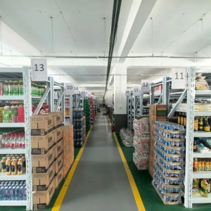 ���Ӄ�(y��u)�x������Ş���ں����Ͼ������^8000��(g��)�a(ch��n)ƷSKU