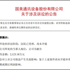 ����ͨӍ������Ƿ��𰸼��Mչ����Ժ����������δ�_ͥ