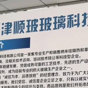 315���(hu��)�ع�ٷ������ڮa(ch��n)����ѫ@���������ڙ�(qu��n)